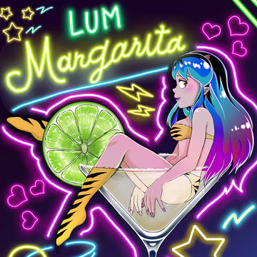 マルガリータ