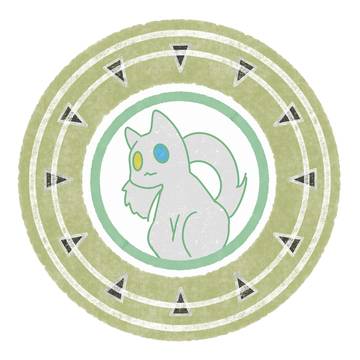 円猫