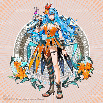 ロマサガ2・3絵