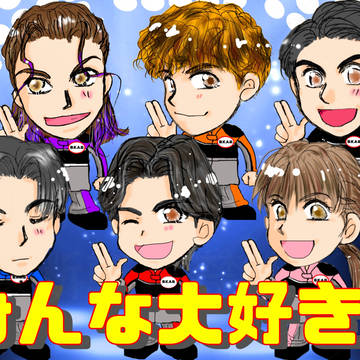 ブンブンジャーFLT2025