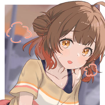 「どう…でしたか…!?」
