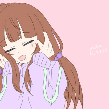 『曲パロ』きゅうくらりん