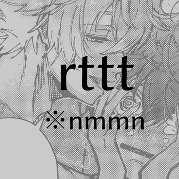 rttt漫画
