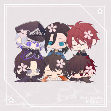 んりょ