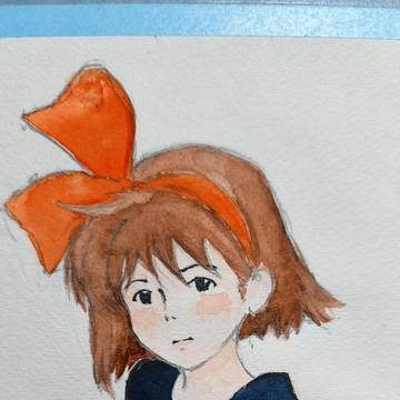 キキ 水彩
