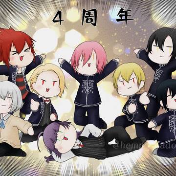 4周年の
