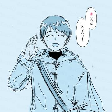 中学生景光が会いに来た