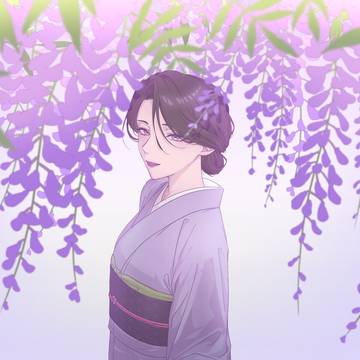藤