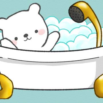 お風呂タイム
