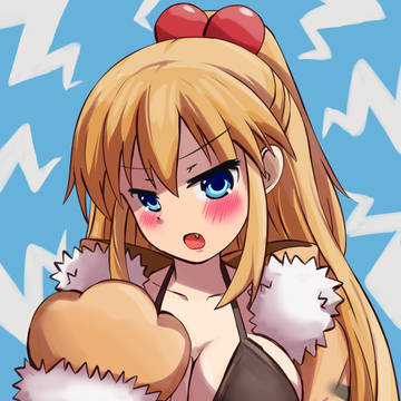 Peashy Is Cute Online 2