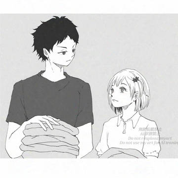 あかやち