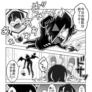 ブラさと再録