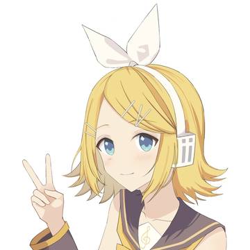 rin