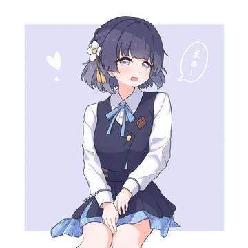美鈴ちゃん