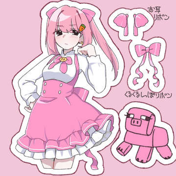 しうさん ファンアート③