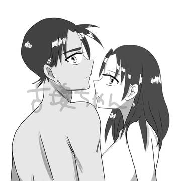 へいかず