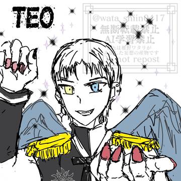 【オリキャラ】テオ・テスカ