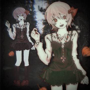 Rumia