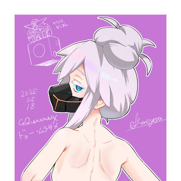 ドゥーちゃん