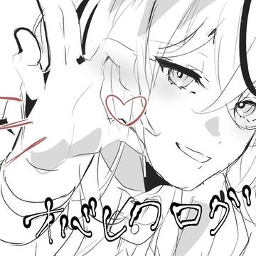 オバレク ろぐ①