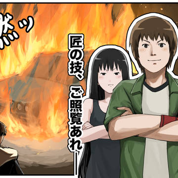 サイレソのまとめ