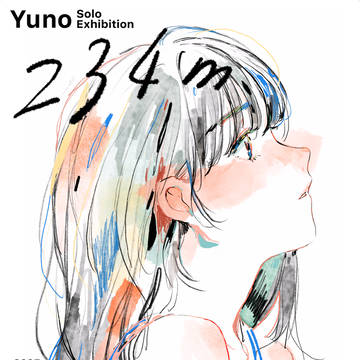 個展「234m」