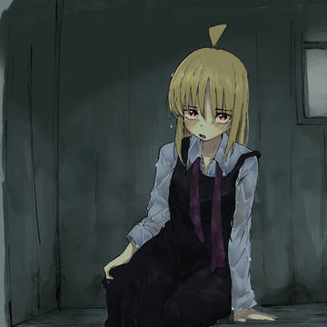 Nijika basah