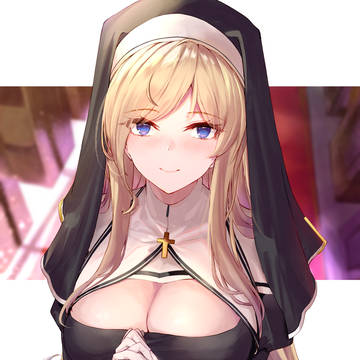 あなたの恋人シスターさん