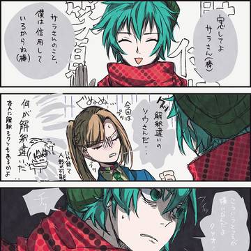 win版クリア