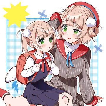 上から降ってきた