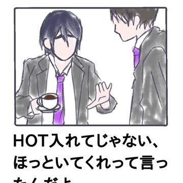 Xまとめ