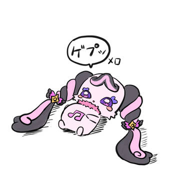 メロロン。