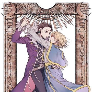 WALTZ