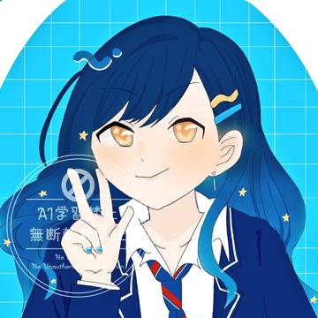初描き白石杏