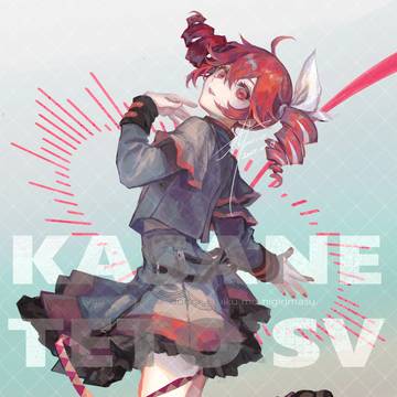 テトSV