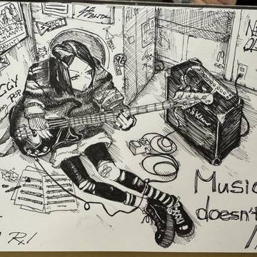 MUSIC doesn't lie