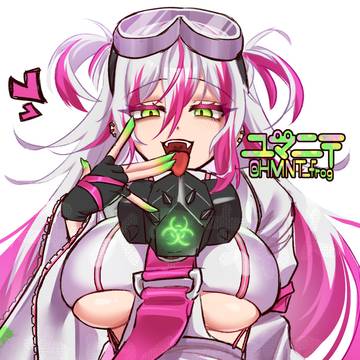 アラドまとめ