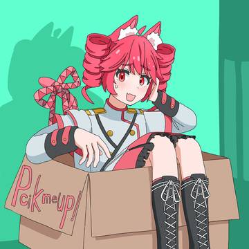 捨てられちゃった、、