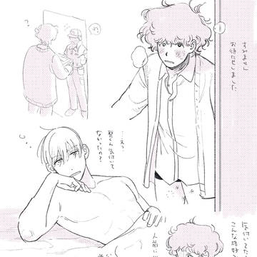 無題
