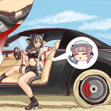 Schwarz Car stuck