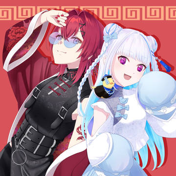 りぜあんちゃいな