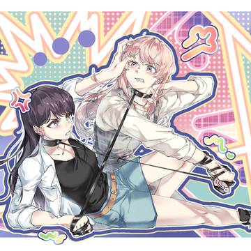 争い