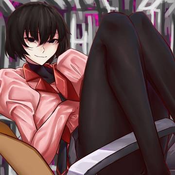 Ougi Oshino