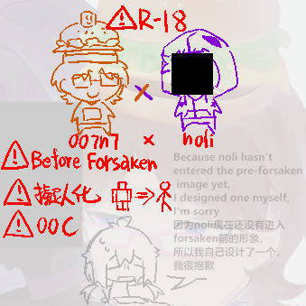 :>