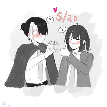 520♡