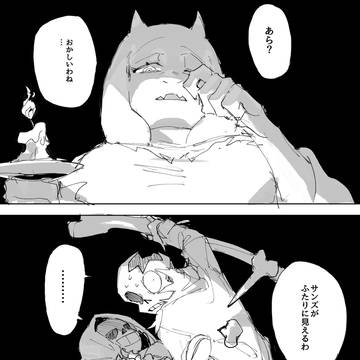 Twitter（新:X）であげていた漫画