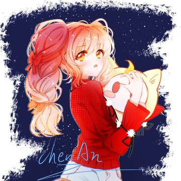 古早暖