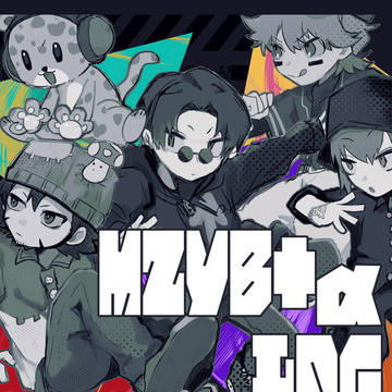 ヤバ+αろぐ
