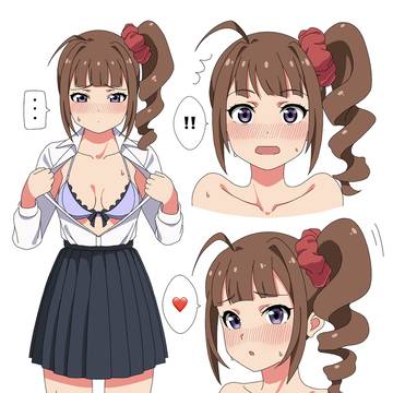 付き合って1か月くらいの奈緒ちゃん