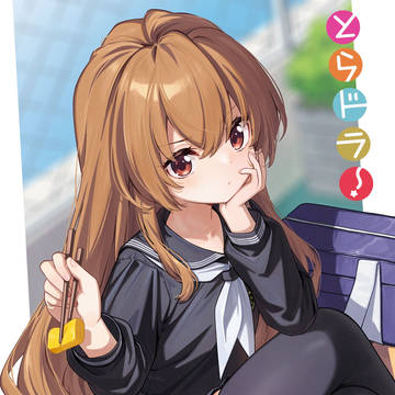 Taiga